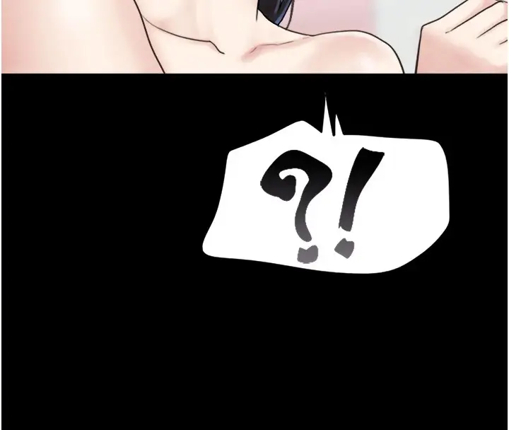 漫画《韶恩》第18话第8张图