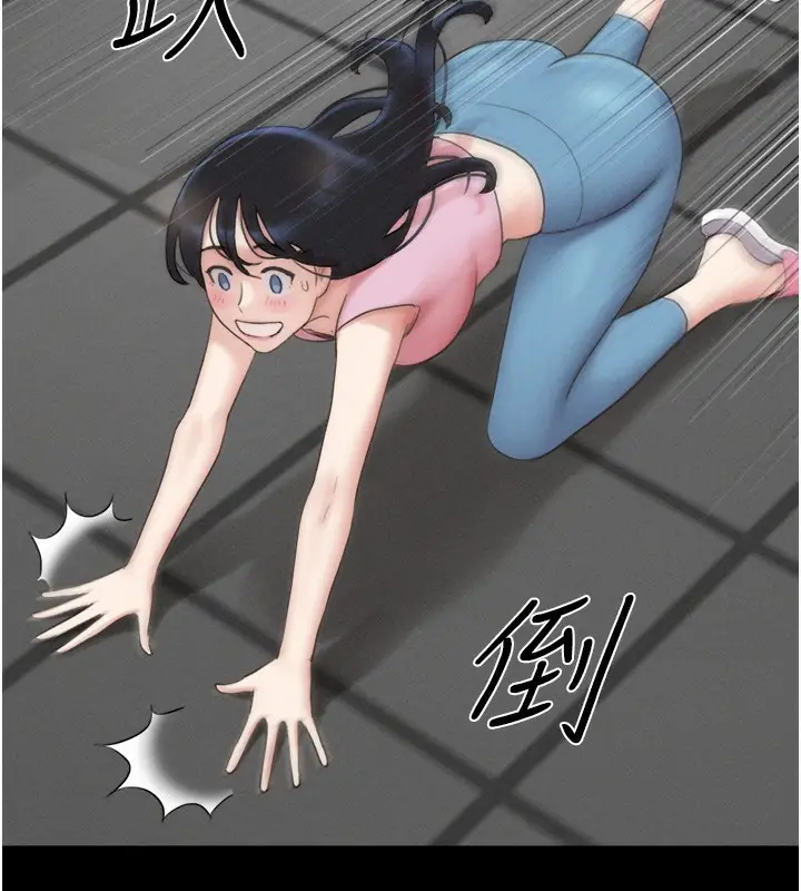 漫画《韶恩》第19话第26张图