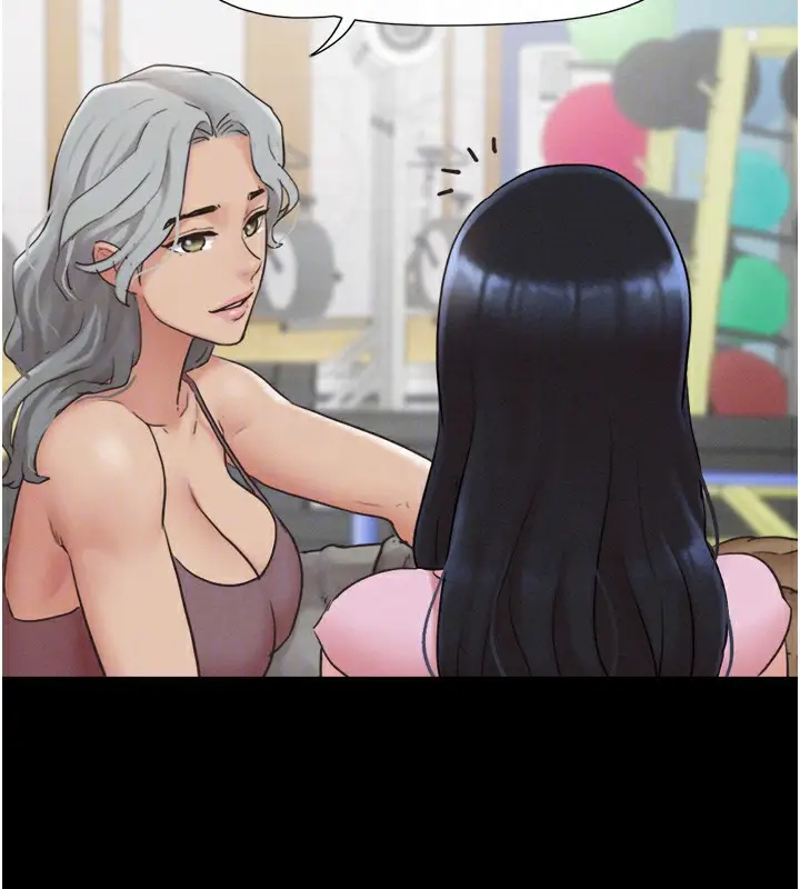 漫画《韶恩》第19话第48张图