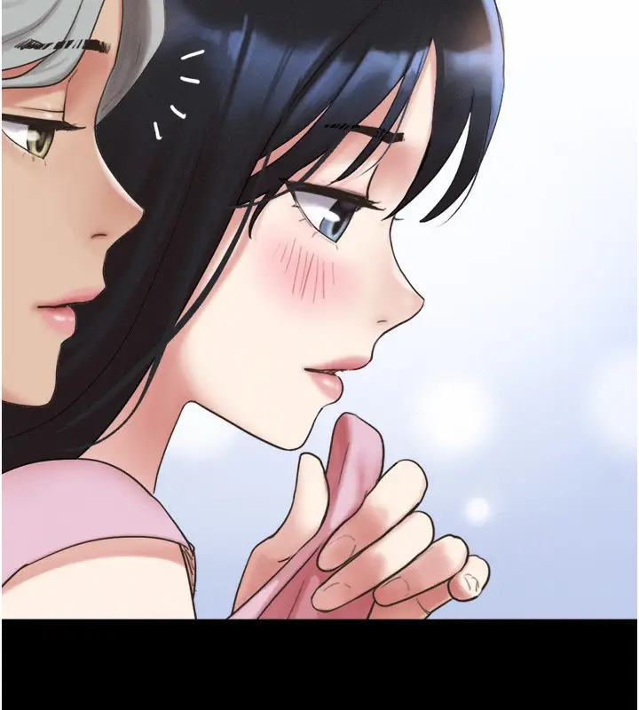 漫画《韶恩》第19话第95张图