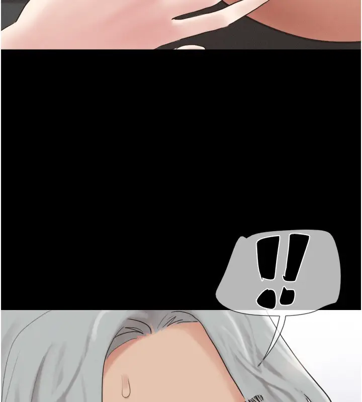 漫画《韶恩》第20话第161张图