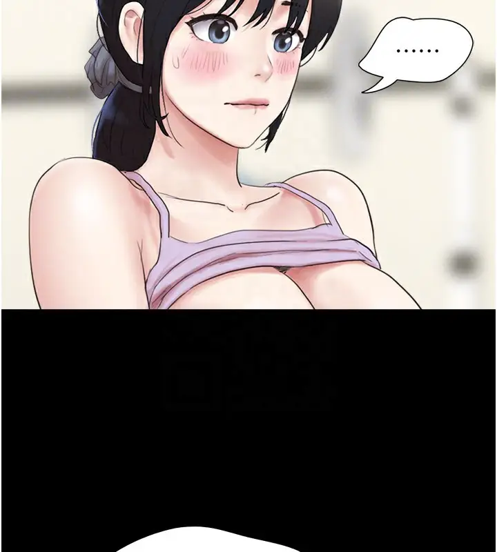 漫画《韶恩》第22话第64张图