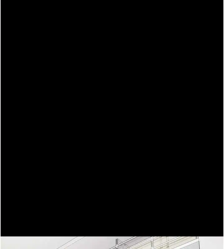 漫画《韶恩》第23话第135张图