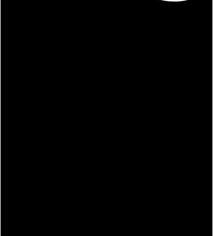 漫画《韶恩》第23话第14张图