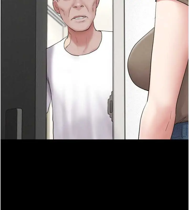 漫画《韶恩》第23话第150张图