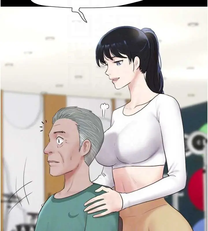 漫画《韶恩》第23话第48张图