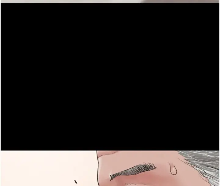 漫画《韶恩》第24话第137张图