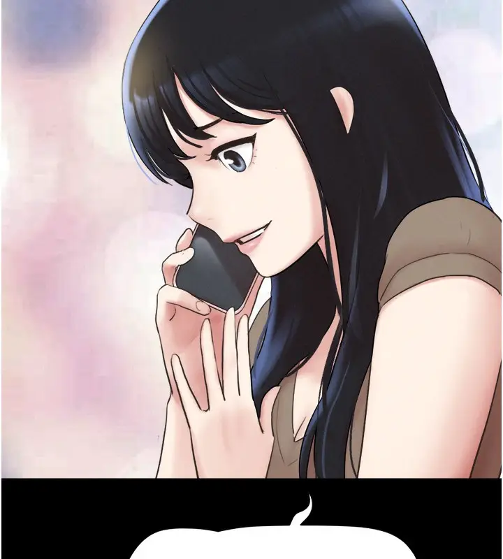 漫画《韶恩》第24话第5张图