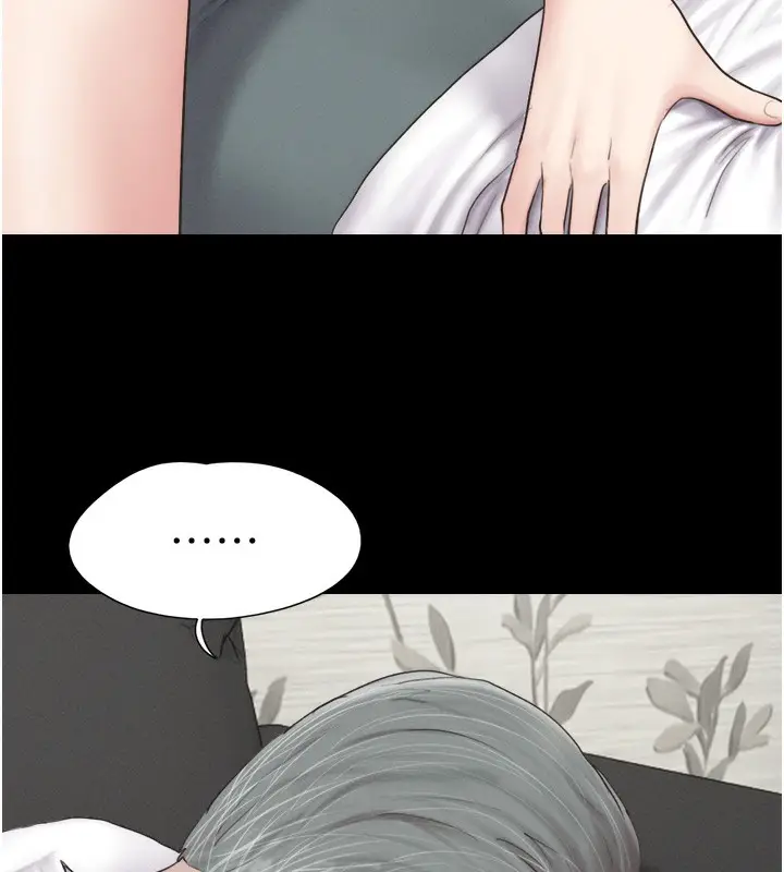 漫画《韶恩》第24话第61张图