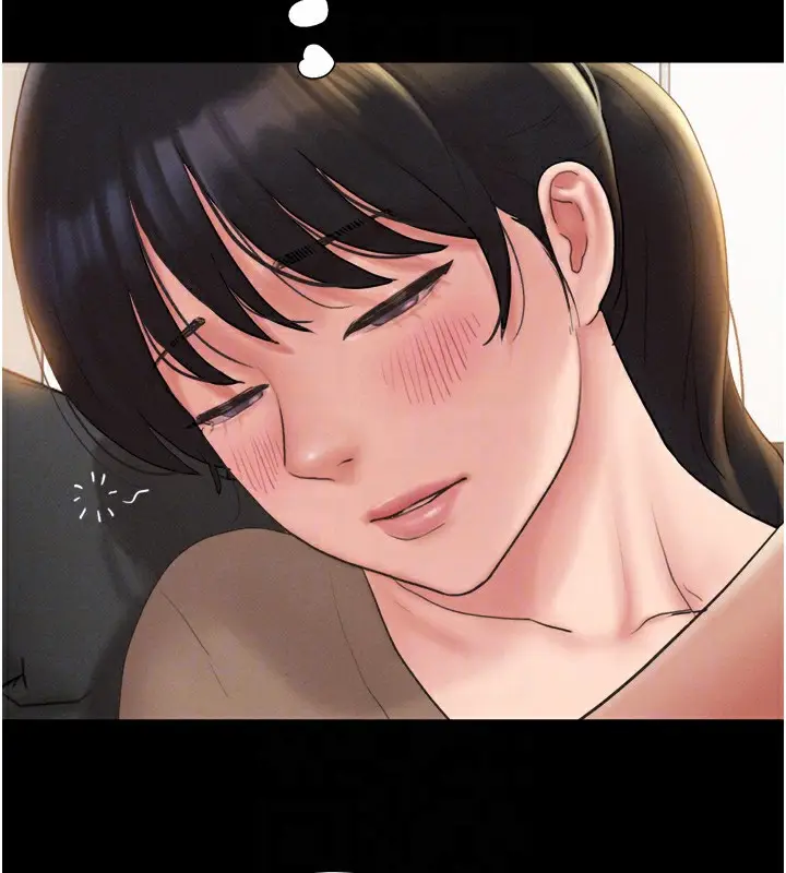 漫画《韶恩》第24话第94张图