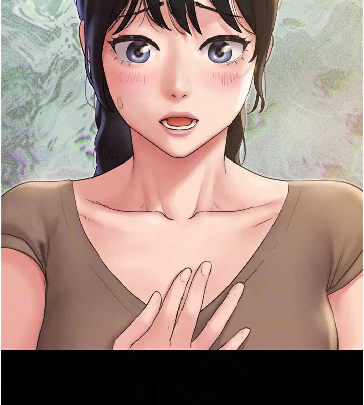 漫画《韶恩》第25话第91张图