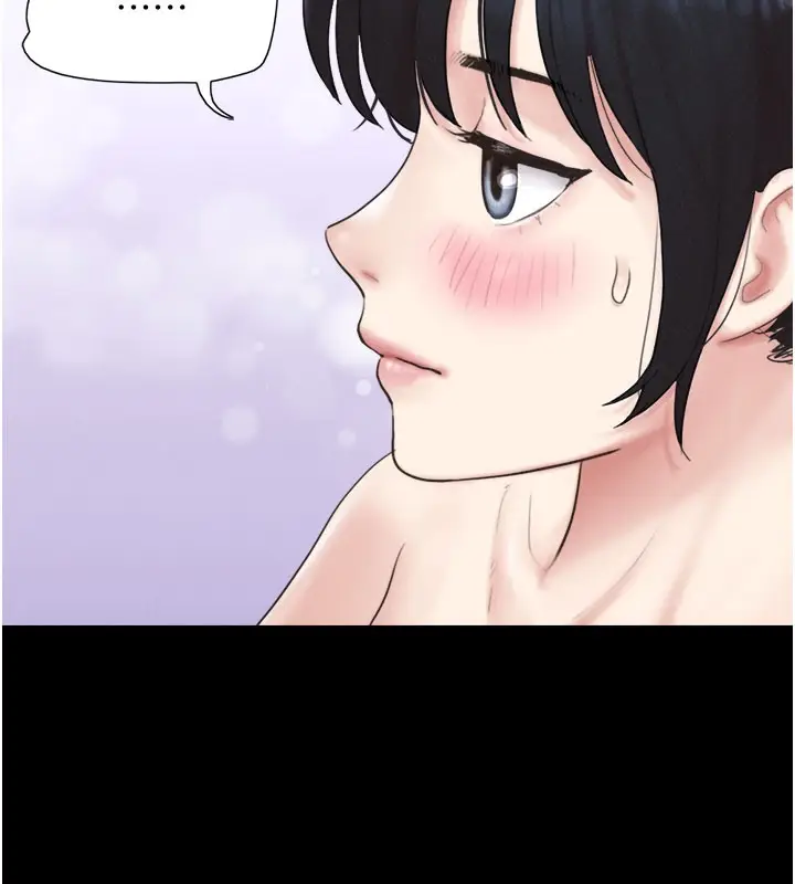 漫画《韶恩》第26话第32张图