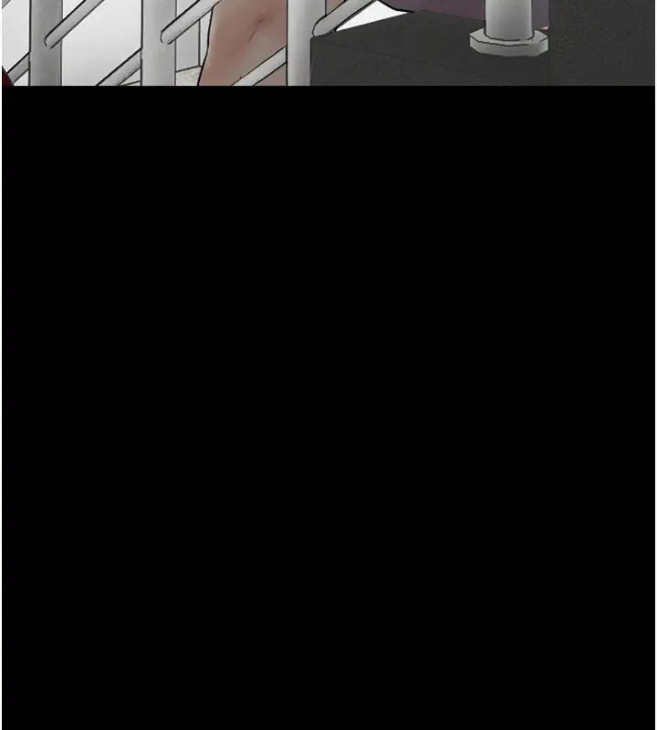 漫画《韶恩》第27话第145张图