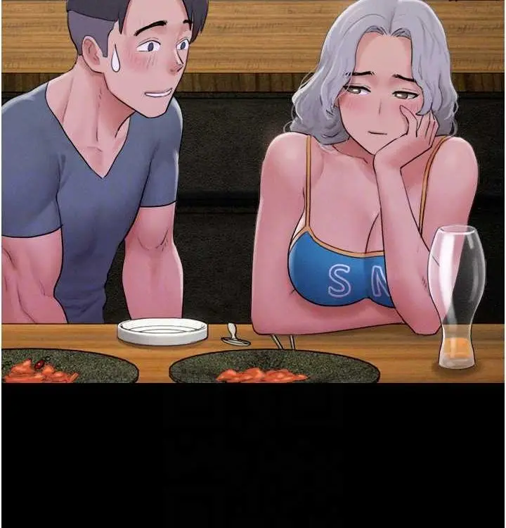 漫画《韶恩》第28话第99张图