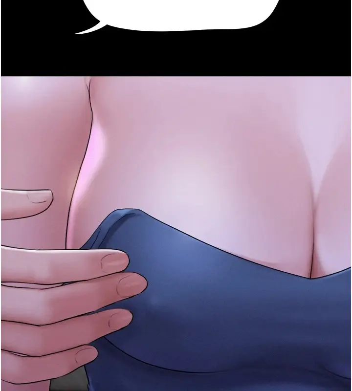 漫画《韶恩》第29话第34张图