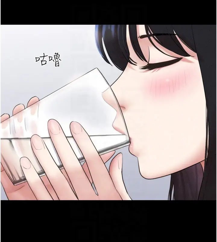 漫画《韶恩》第29话第50张图