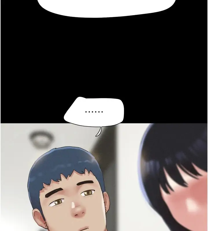 漫画《韶恩》第29话第68张图