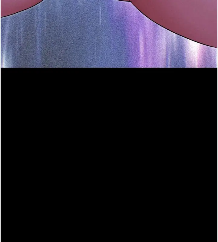 漫画《韶恩》第30话第148张图