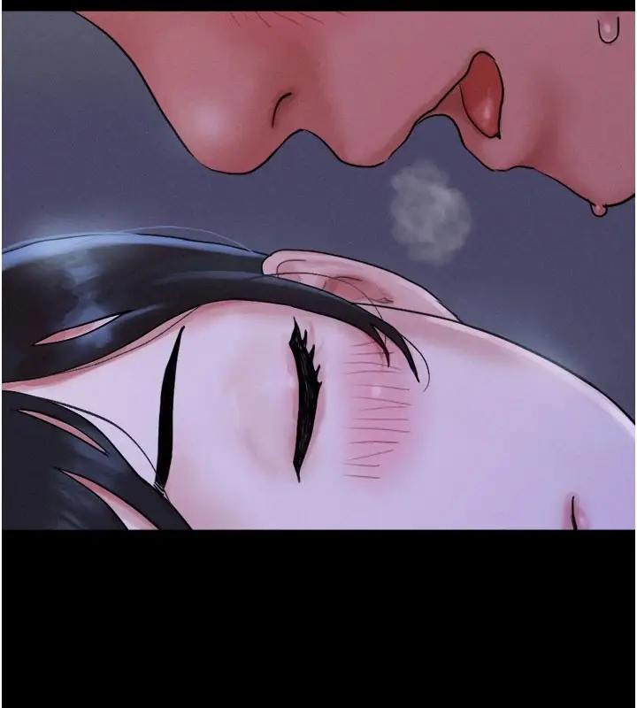 漫画《韶恩》第30话第67张图