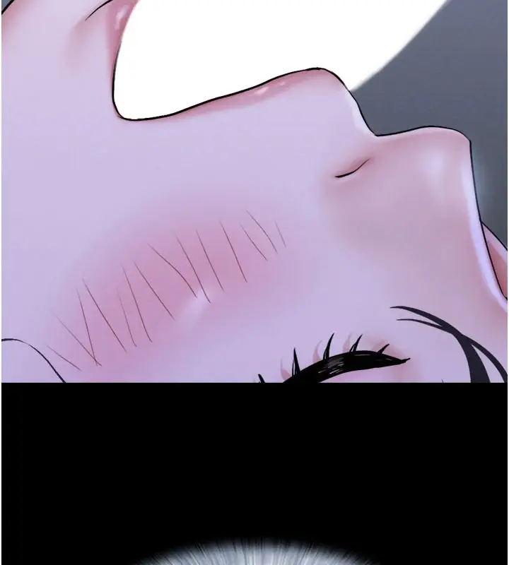 漫画《韶恩》第30话第75张图