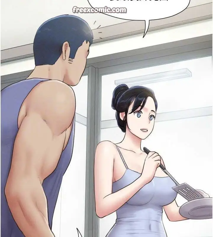 漫画《韶恩》第31话第112张图