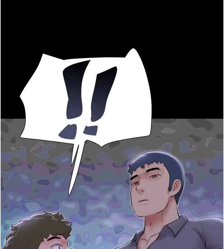 漫画《韶恩》第31话第29张图