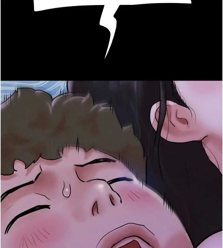 漫画《韶恩》第31话第6张图