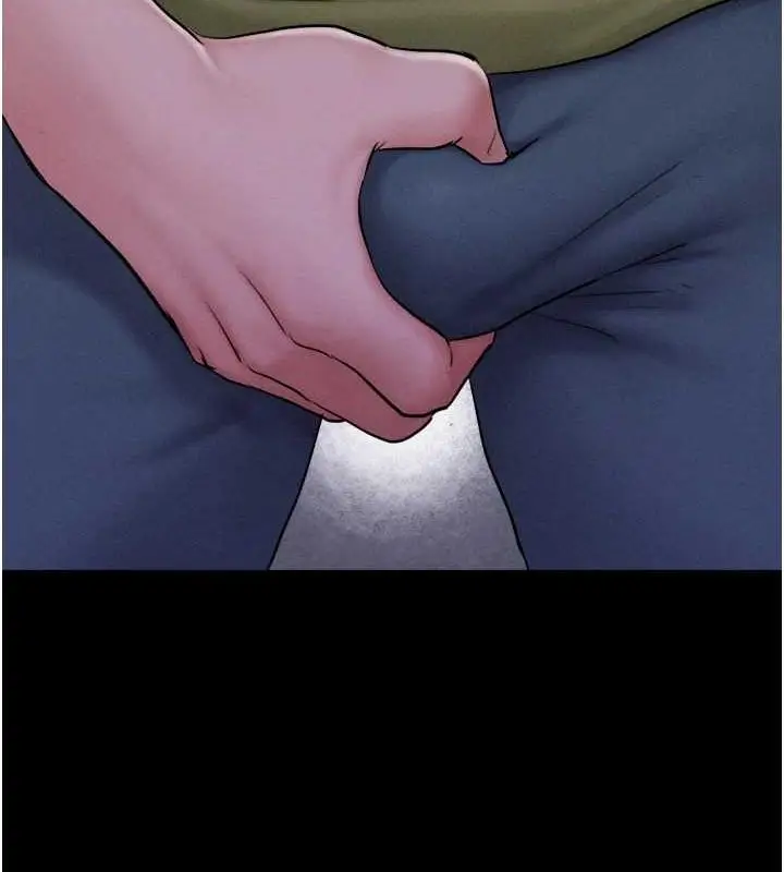 漫画《韶恩》第31话第98张图