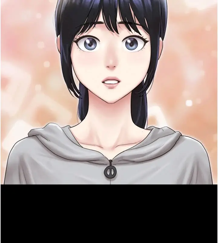 漫画《韶恩》第32话第61张图