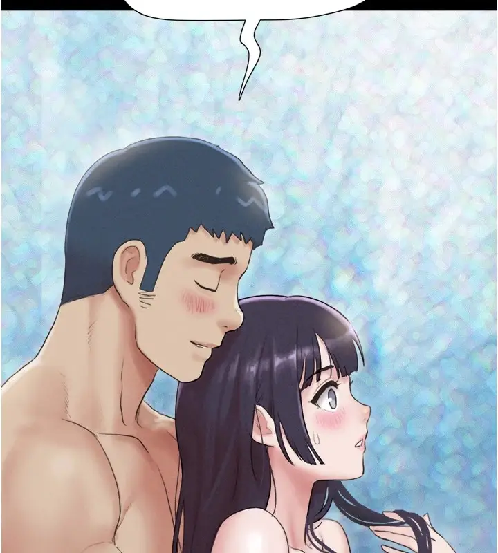 漫画《韶恩》第33话第13张图