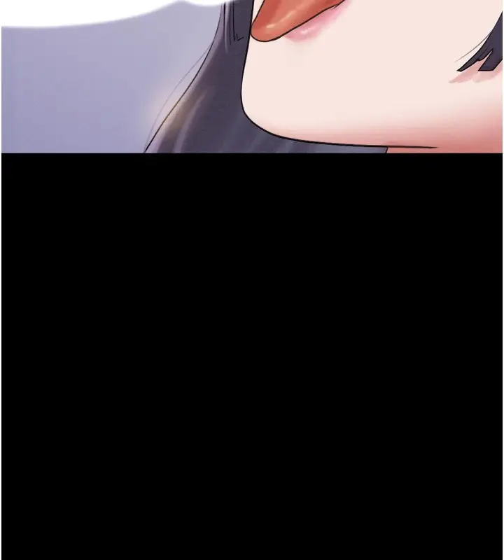 漫画《韶恩》第33话第138张图