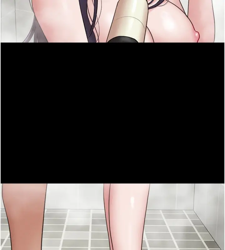 漫画《韶恩》第33话第9张图