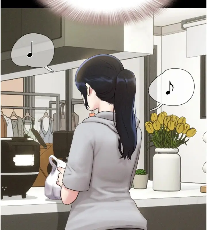 漫画《韶恩》第33话第92张图