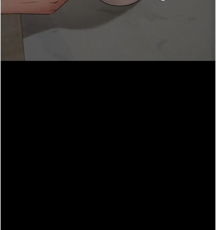 漫画《韶恩》第34话第140张图