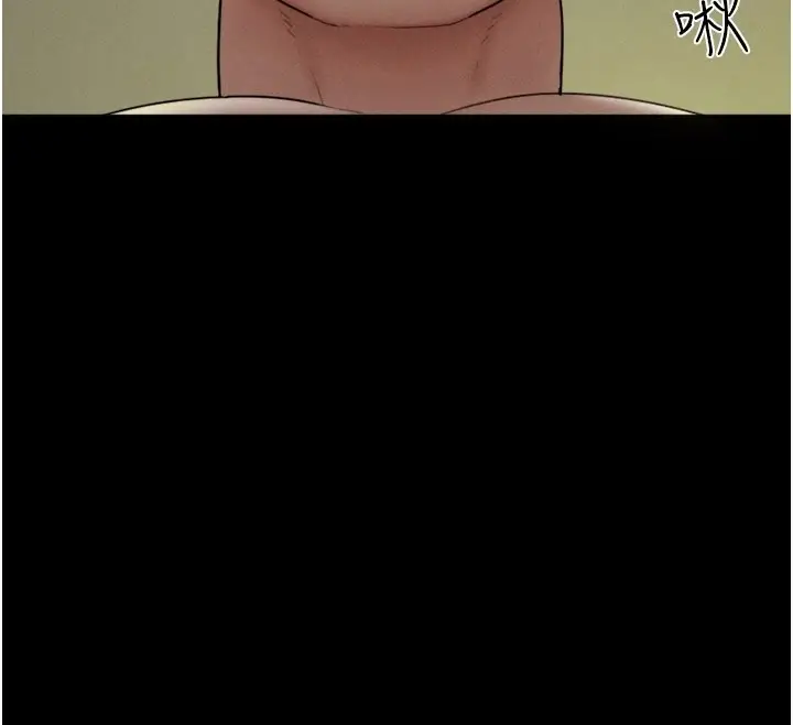 漫画《韶恩》第34话第152张图
