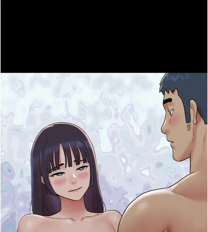 漫画《韶恩》第35话第134张图