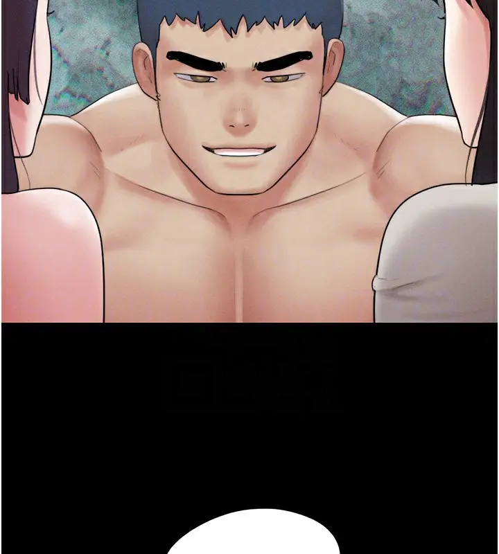漫画《韶恩》第36话第98张图