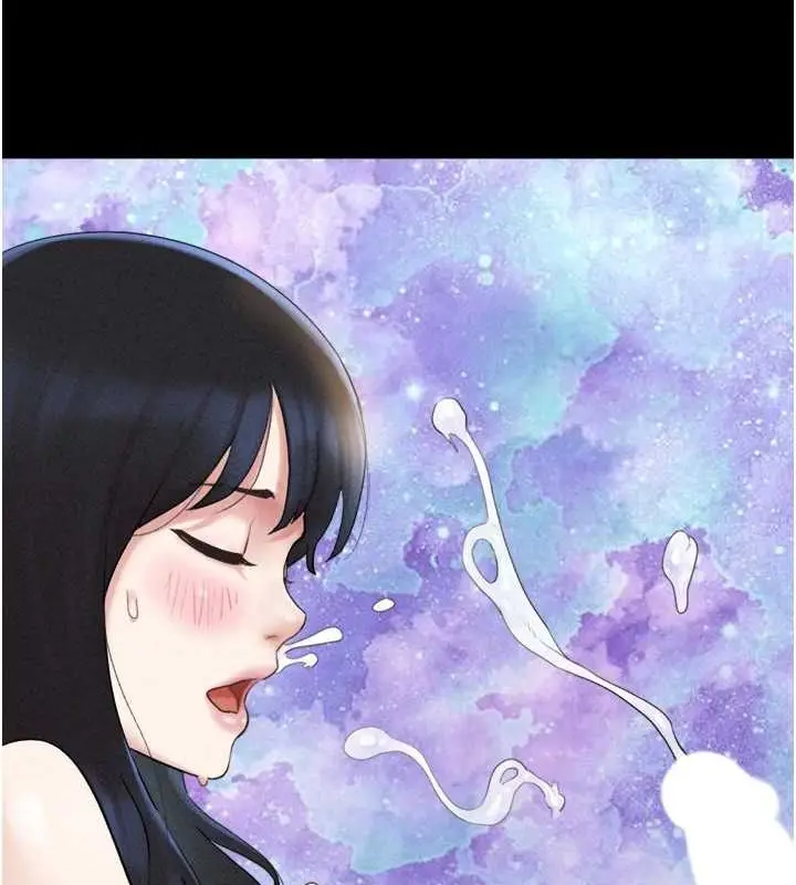 漫画《韶恩》第37话第108张图