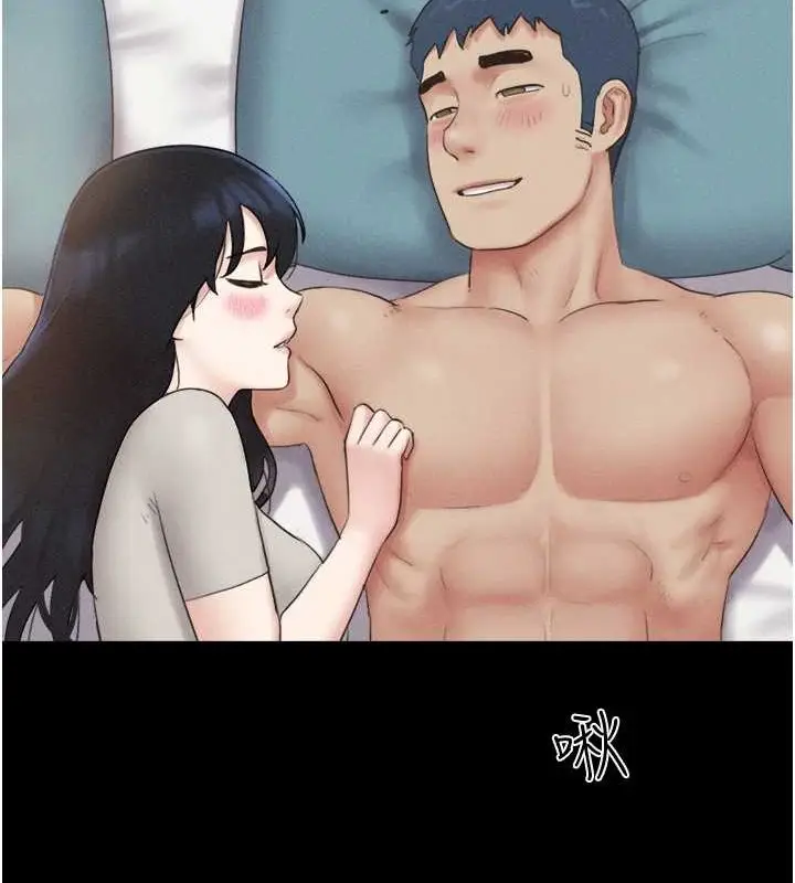 漫画《韶恩》第37话第126张图