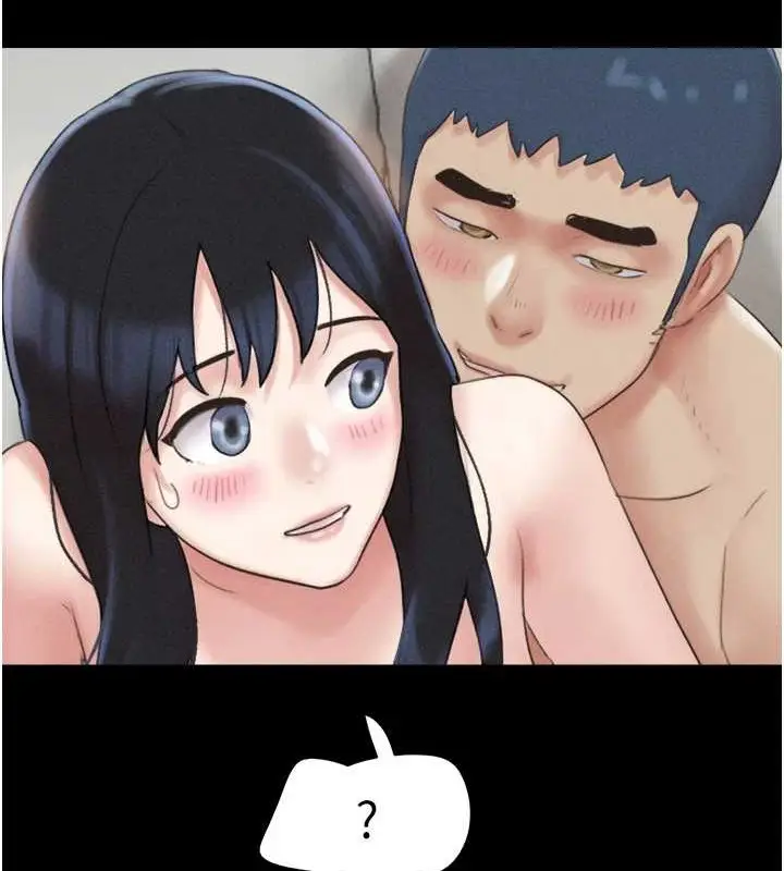 漫画《韶恩》第37话第43张图