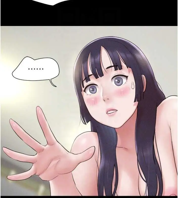 漫画《韶恩》第37话第69张图