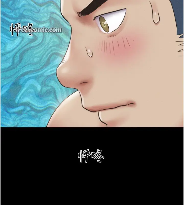 漫画《韶恩》第38话第105张图