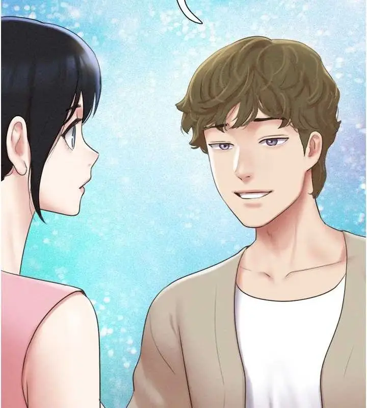 漫画《韶恩》第39话第11张图