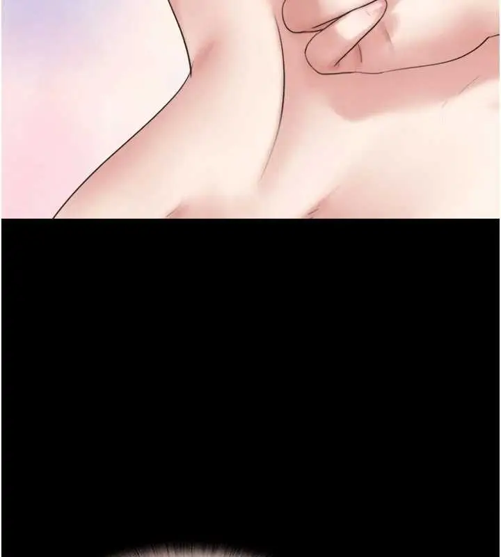 漫画《韶恩》第39话第123张图