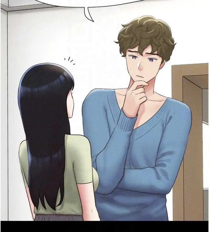 漫画《韶恩》第39话第94张图