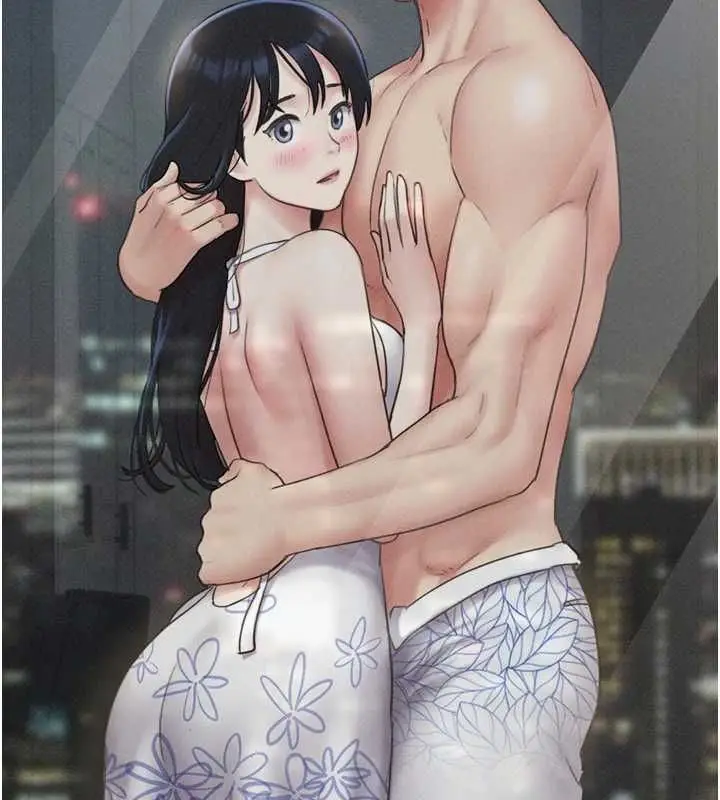 漫画《韶恩》第40话第53张图