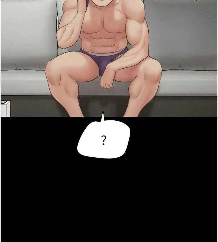 漫画《韶恩》第42话第117张图