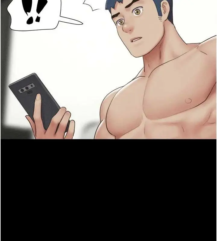 漫画《韶恩》第42话第139张图