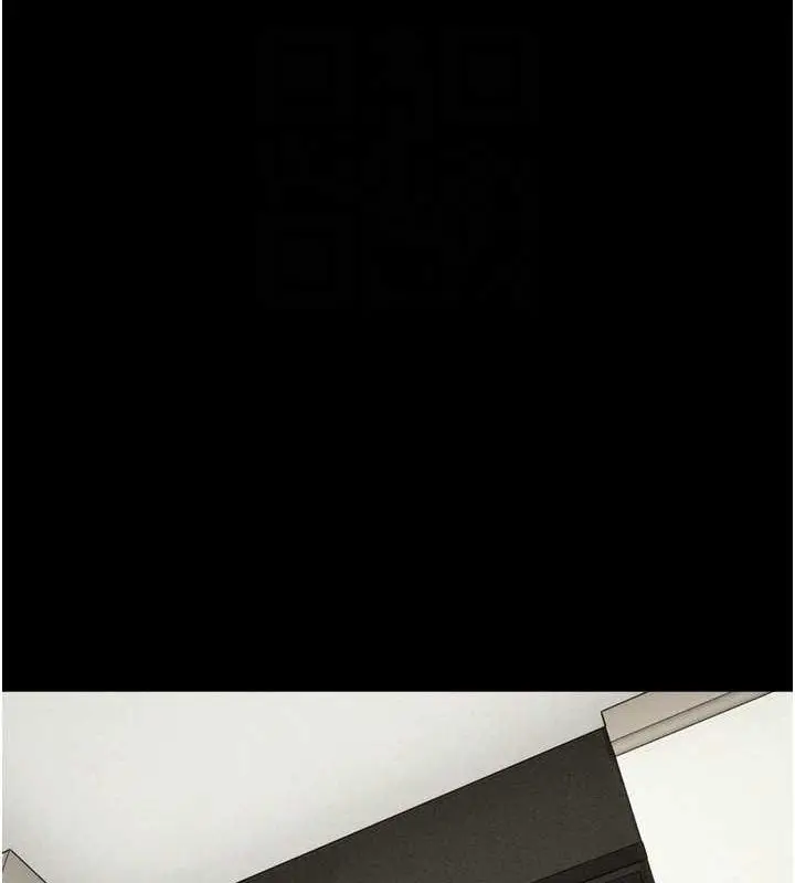 漫画《韶恩》第42话第21张图