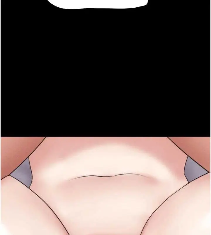 漫画《韶恩》第43话第120张图
